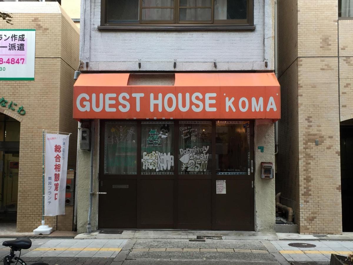 Guest House Koma Ósaka Exteriér fotografie